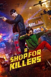 Download A Shop For Killers Season 1 2024