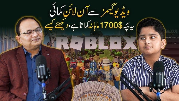 How a 12-Year-Old Pakistani Developer Earns $1700 Monthly on Roblox